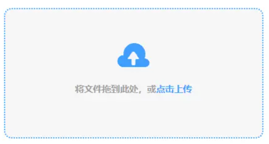 新澳门游戏注册送29下载使用讲解 - 添加文件